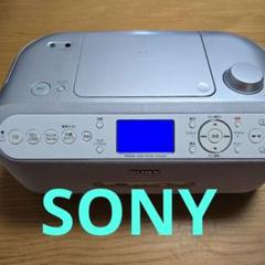 美品　SONY ZS-R110CP ポータブルCDプレーヤー　25エ324 2025年最新】ZS-R110CPの人気アイテム - メルカリ