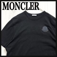 【エンボス☆高級モデル☆ラバーロゴ】モンクレール Tシャツ 半袖 入手困難