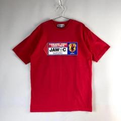 【非売品】V.VIP配布 シャツ用カフス FIFA W杯 2002 サッカー日本 非売品】V.VIP配布 シャツ用カフス FIFA W杯 2002 サッカー日本