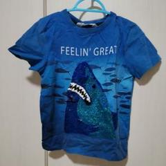 H＆M サメのグリッターTシャツ FEELIN' GREAT 120cm
