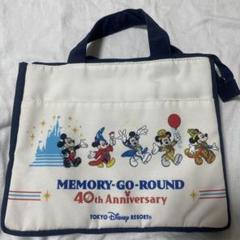 Disney - ディズニー 40周年 復刻版 ショルダーバッグ トート