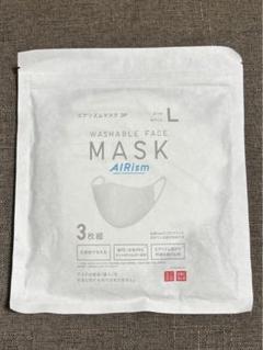 むぅ 9袋 ￼未開封•新品ユニクロAIRism 洗えるマスク M 3枚入り 未開封 ユニクロ エアリズム マスク ちいさめ Mサイズ ホワイト