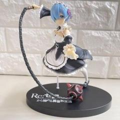 タイムセール！Re:ゼロから始める異世界生活 レム フィギュア 戦闘ポーズのサムネイル