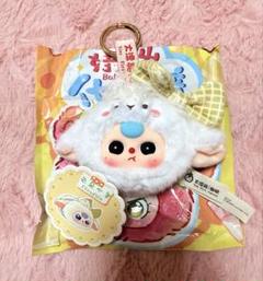Babythree ベイビースリー 鏡 ミラー