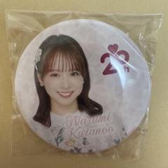 倉野尾 成美 | AKB48 Official Shop