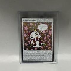 G*S様 【PSA10】村上隆 もののけ京都 DOB Platinum チケット PSA10】村上隆 もののけ京都 DOB Platinum チケット限定版