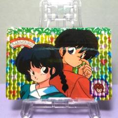 2025年最新】カードダス らんま1/2の人気アイテム - メルカリ