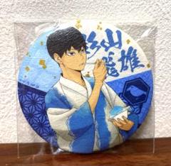 ハイキュー!!　縁日　和紙風缶バッジ　缶バッジ　影山飛雄 ハイキュー!!購買部20201｜ハイキュー!!縁日 名古屋タカシマヤ
