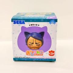 特大サイズ　鯉登少尉　おひるねこ　大きなぬいぐるみ　ゴールデンカムイ 特大サイズ 鯉登少尉 おひるねこ 大きなぬいぐるみ ゴールデン