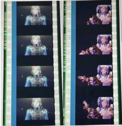 劇場版 うたの☆プリンスさまっ♪ うたプリ タブナイ カミュ 特典 コマフィルム