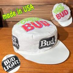 USA製 bud light キャップ　帽子　ハット　one size バド バドワイザー メッシュキャップ BUDWEISER 帽子 BUDLIGHT