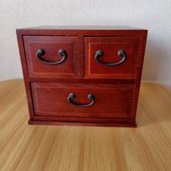 民芸品 木製小引き出し