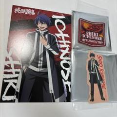 桃源暗鬼 アニメイト オンリーショップ シール ワッペン 特典 一ノ瀬四季