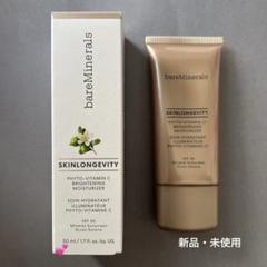 bareMineralsスキンロンジェヴィティフイットC UVモイスチャ