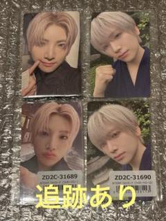&TEAM 雪明かり ラキドロ4枚セット YUMA &TEAM 2nd ALBUM『雪明かり (Yukiakari)』発売記念Weverse Shop