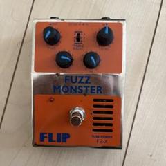 Guyatone グヤトーン FZ-X Flip Tube Powerジャンク - メルカリ