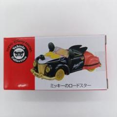 2025年最新】トミカ ミッキー ロードスターの人気アイテム