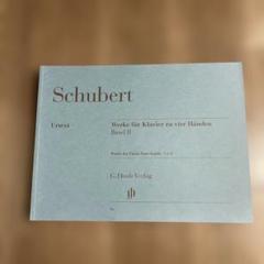 SCHUBERT/ピアノ連弾曲集 BAND Ⅱ HENLE <原典版>