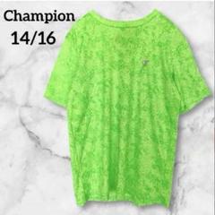 美品✨Champion キッズ 蛍光グリーン 半袖柄Tシャツ 【14/16】