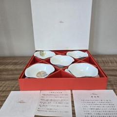2528 深川製磁　小皿　8客　未使用 2025年最新】Yahoo!オークション -深川製磁 小皿の中古品・新品
