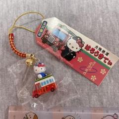 激レア⭐︎ご当地キティ　チャーミーキティ　金沢限定　博多限定　根付　2個セット オンライン セールゲーム・おもちゃ・グッズ - 激レア⭐︎ご当地