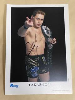 みちのくプロレス写真集　Ring OF Dreams(サイン入り) みちのくプロレス写真集 Ring OF Dreams(サイン入り)