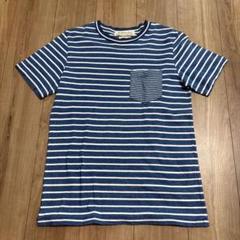 レミレリーフ　インディゴ染め　ボーダーTシャツ　M remi relief