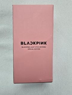 最新　BLACKPINK ペンライト　SPECIAL EDITION ソウルコン 最新 BLACKPINK ペンライト special edition ソウルコン - メルカリ