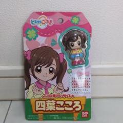 ここたま こころの中古 未使用品を探そう メルカリ