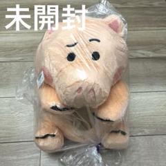 未開封♡トイストーリー ハム ぽちゃNORU 超BIG ぬいぐるみ