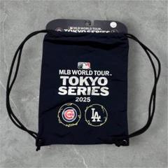 MLB TOKYO SERIES ナップサック 大谷翔平 LA DODGERS 2025年最新】MLB東京ナップサックの人気アイテム - メルカリ