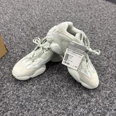 adidas YEEZY 500 グレー　25.5cm