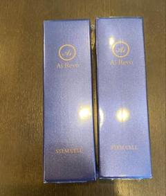 Ai Revo STEM CELL 美容液 10ml2本セット Ai Revo STEM-CELL美容液