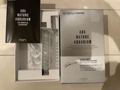 ADA ビートルカウンター難あり ADA ガラス製品 待望のビートルカウンター - YouTube