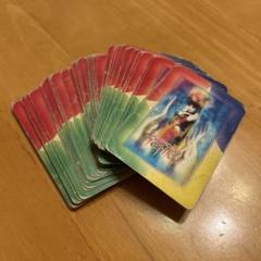 引田天功　プリンセス天功　トランプ