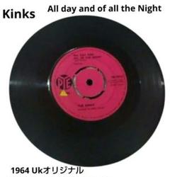 2025年最新】Kinks lpの人気アイテム - メルカリ