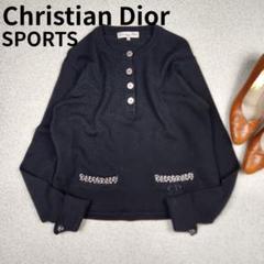 極美品❤️Christian Dior SPORTS ニット オレンジ CD L - メルカリ