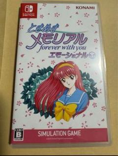 超ポイントアップ祭 2025年最新】ときめきメモリアルの人気アイテム メルカリ - アニメ