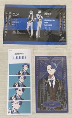 2025年最新】ビバレン ミオの人気アイテム - メルカリ