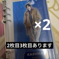 川村壱馬 アクスタ セット