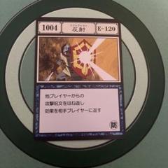 2025年最新】hunter×hunter グリードアイランド カードの人気