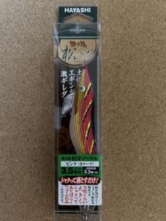HAYASHI餌木猿　松ＳＰ 3.5号 ピンク金テープ新品未開封品　希少 HAYASHI餌木猿 松SP 3.5号 ピンク金テープ新品未開封品 希少