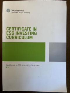 新品｜CFA ESG investing 教科書 新品｜CFA ESG investing 教科書