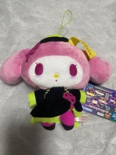 キョンシーナイト！ ぬいぐるみ マイメロディ タグ付き