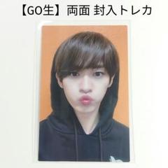 stray kids リノ withfans 中華 GO生 トレカ stray kids リノ GO生 中華 withfans トレカ Stray Kids