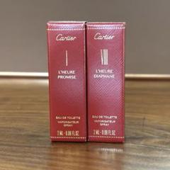 未使用新品！カルティエ トランプ２柄入り 専用箱＆リボン＆ショッパー付き 2233872402.jpg?1713256828