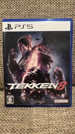 2025年最新】Tekken 8 ps5の人気アイテム - メルカリ