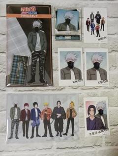 はたけカカシ　イベント　７点セット