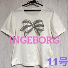 INGEBORGインゲボルグ　カットソー　半袖Tシャツ　スパンコール　リボン柄