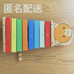 【美品】KAWAI シロホン カリン 卓上木琴 30音 Amazon | 河合楽器製作所 KAWAI シロホン 16S | ドラム・打楽器